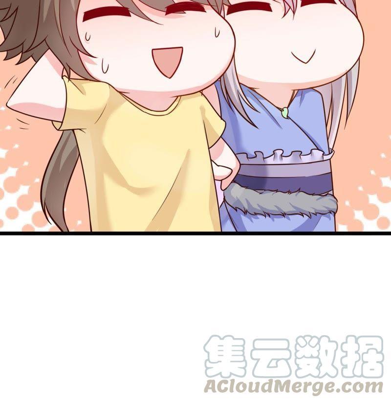 Turned Into a Grass in The Fantasy World? Chapter 04 Gambar 86